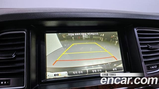 Hyundai Genesis DH Modern, 2016 14