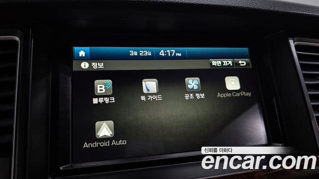 Hyundai Genesis DH Modern, 2016 16
