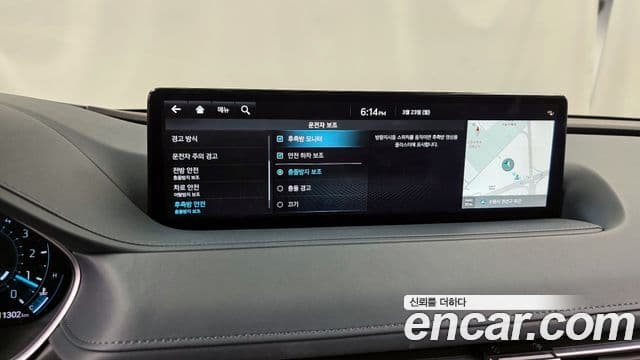 Genesis G80 (RG3) бензин 2.5 турбо AWD, 2022 16