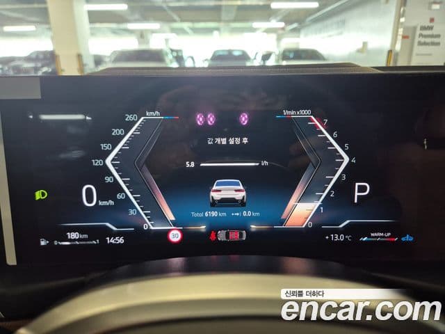 BMW 3시리즈 (G20) 320i M Sport, 2025 8