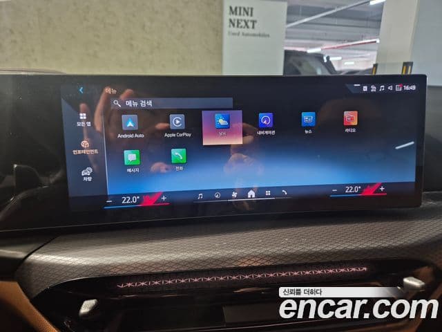 BMW 3시리즈 (G20) 320i M Sport, 2025 18