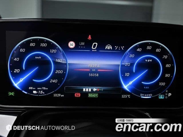 Mercedes-Benz EQE SUV X294 EQE350 4MATIC, 2023 8