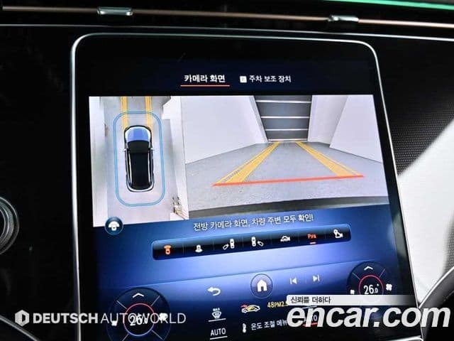 Mercedes-Benz EQE SUV X294 EQE350 4MATIC, 2023 15