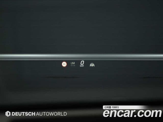 Mercedes-Benz EQE SUV X294 EQE350 4MATIC, 2023 17