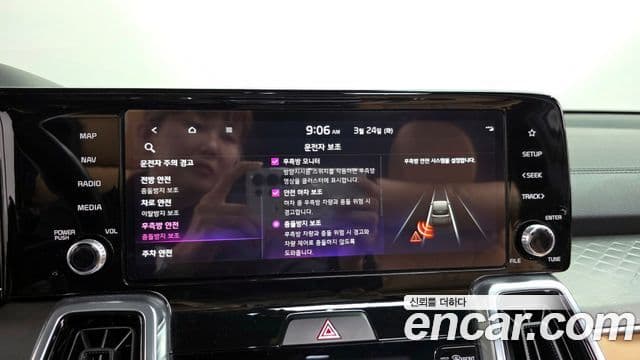 Kia Sorento 4세대 Noblesse, 2022 16