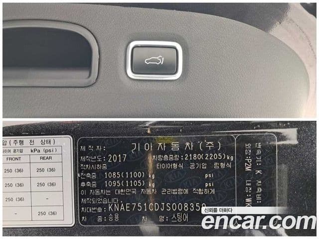 Kia 스팅어 GT, 2018 18