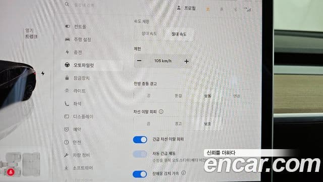 Tesla модель Y Long Range AWD, 2022 16