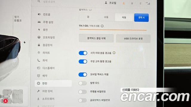 Tesla модель Y Long Range AWD, 2022 17