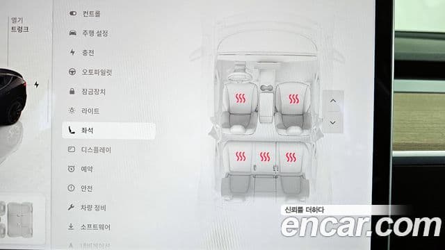 Tesla модель Y Long Range AWD, 2022 18