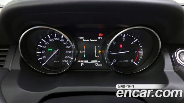 Land Rover Range Rover Evoque Prestige, 2015 8