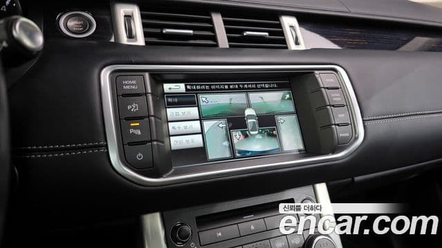 Land Rover Range Rover Evoque Prestige, 2015 15