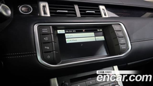 Land Rover Range Rover Evoque Prestige, 2015 16