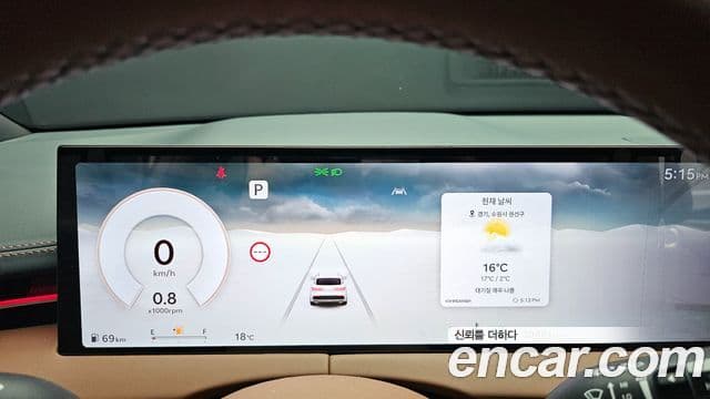 Genesis GV70, 2025 8