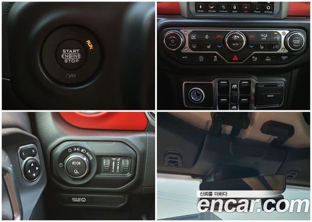 Jeep 글래디에이터 (JT) 3.6 Rubicon, 2021 9