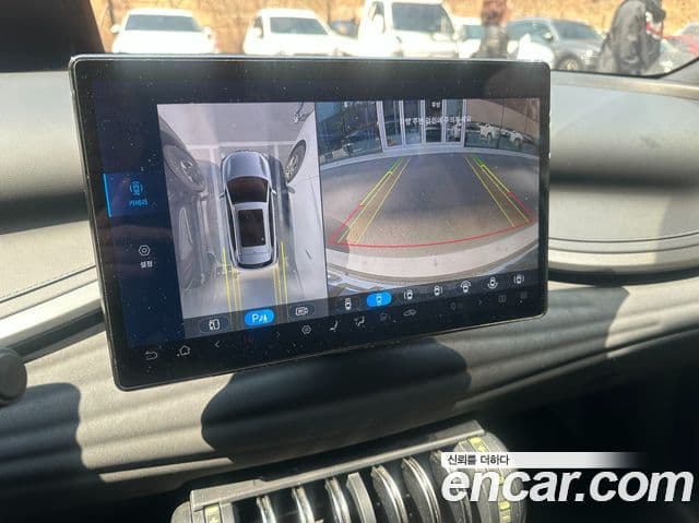 BYD Ato 3 Plus, 2025 2