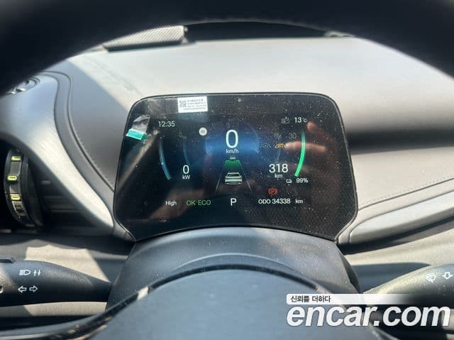 BYD Ato 3 Plus, 2025 7