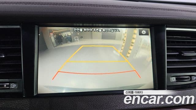 Kia All New K7 Prestige, 2016 16