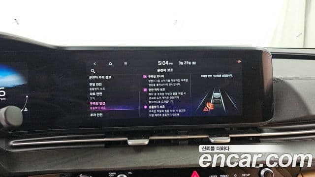 Kia Carnival 4세대 Noblesse, 2021 16