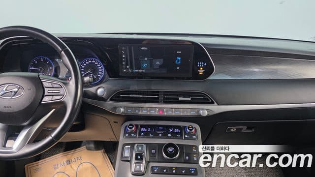 Hyundai Palisade Prestige, 2022 15