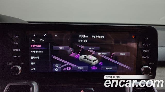 Kia Sorento 4세대 Prestige, 2021 16