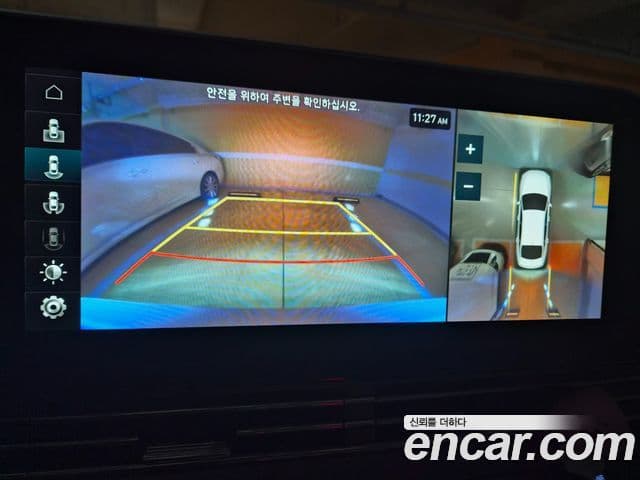 Hyundai The / новый New Grandeur IG Exclusive, 2021 7