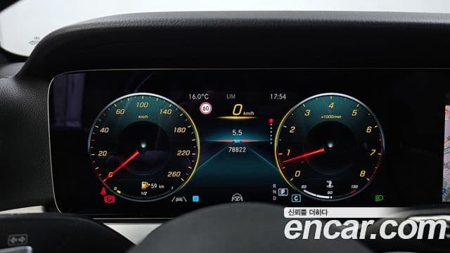 Mercedes-Benz E-класс W213 Avantgarde, 2021 8