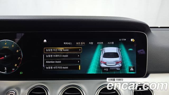 Mercedes-Benz E-класс W213 Avantgarde, 2021 16