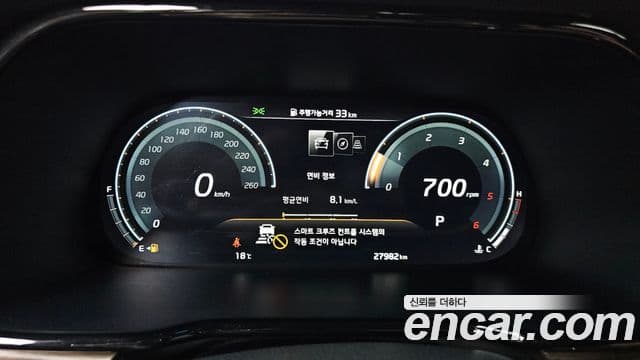 Kia Mohave The / новый Master Masters, 2021 8