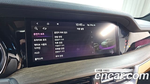 Kia Mohave The / новый Master Masters, 2021 17