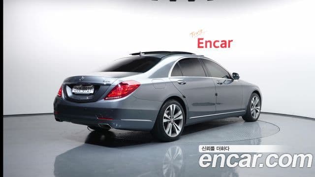 Mercedes-Benz S-класс W222, 2016 2