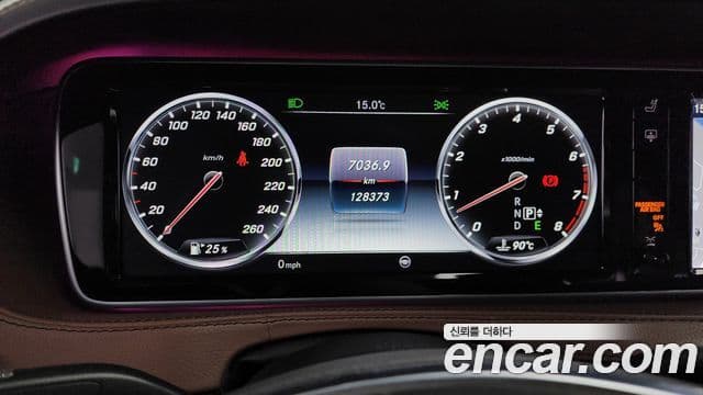 Mercedes-Benz S-класс W222, 2016 8