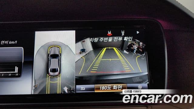 Mercedes-Benz S-класс W222, 2016 15