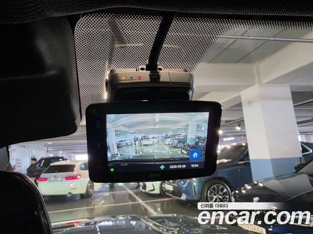 BMW X1 (U11) xDrive 20i M Sport, 2025 16