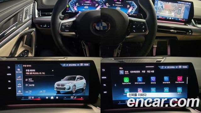 BMW X1 (U11) xDrive 20i M Sport, 2025 18