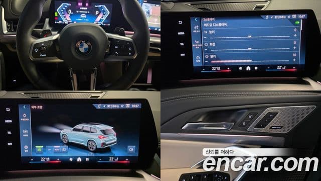 BMW X1 (U11) xDrive 20i M Sport, 2025 19