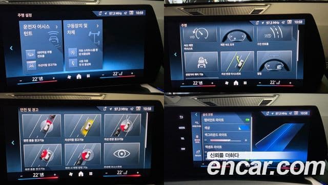 BMW X1 (U11) xDrive 20i M Sport, 2025 20