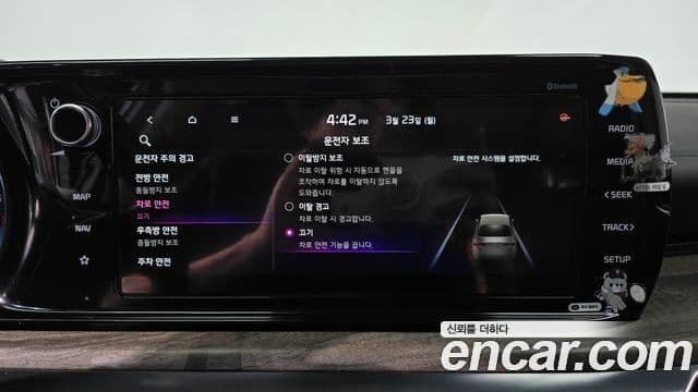 Kia K5 3세대 Signature, 2020 17