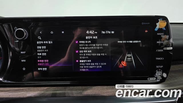 Kia K5 3세대 Signature, 2020 18