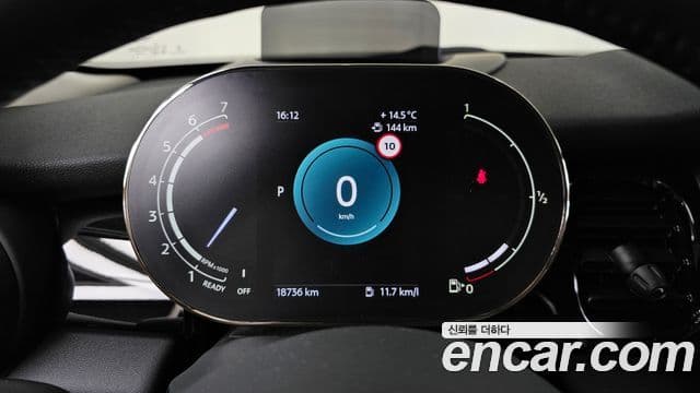 Mini Cooper 3세대, 2024 8