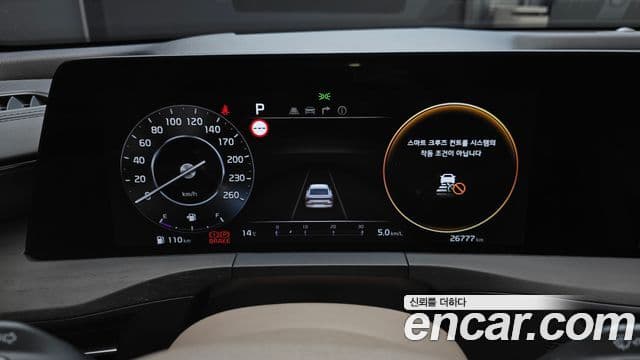 Kia K8 Platinum, 2022 8