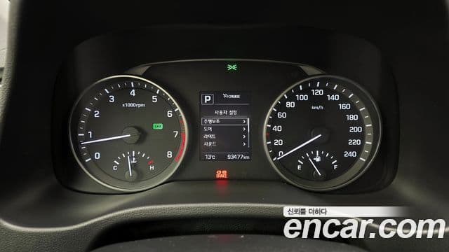 Hyundai Avante AD 1.6 GDI Value Plus, 2017 8