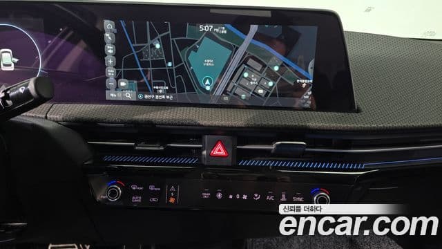 Kia EV6 Earth, 2022 15