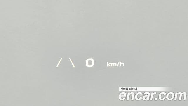 Kia EV6 Earth, 2022 18