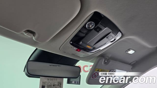 Kia EV6 Earth, 2022 19