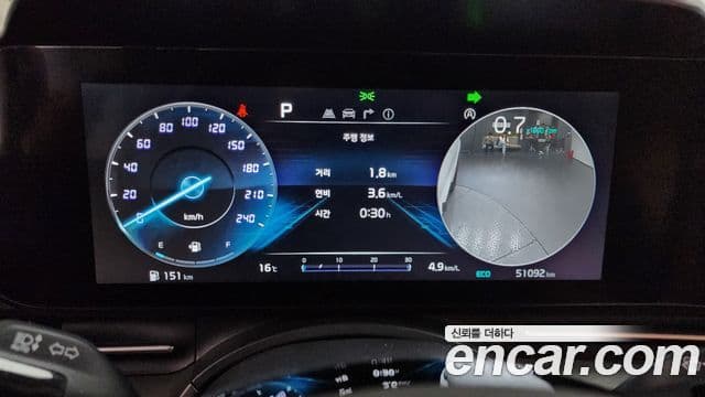 Kia Carnival 4세대 Noblesse, 2023 8