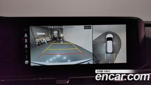 Kia Carnival 4세대 Noblesse, 2023 15