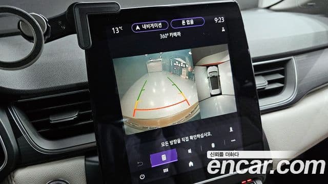 Renault Korea(Samsung) Captur, capture 1.3 TCe Edition Paris, 2020 16