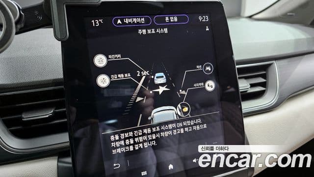 Renault Korea(Samsung) Captur, capture 1.3 TCe Edition Paris, 2020 20