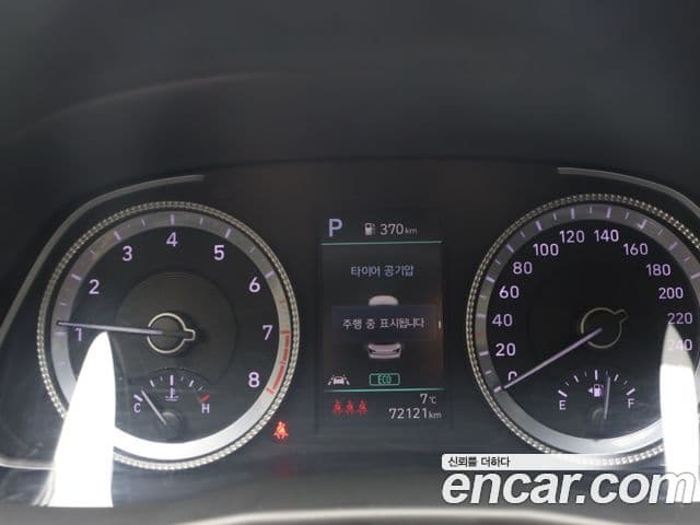 Hyundai Sonata (DN8) Modern, 2022 9