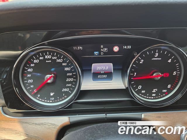 Mercedes-Benz E-класс W213 Exclusive, 2017 20